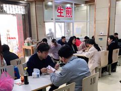 -周震馄饨