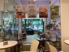-Oasis coffee燕谷咖啡(公信店)