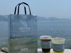 -本来不该有·鲜果咖啡(大梅沙店)