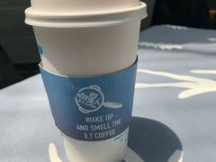 -咖星人E·T coffee·云赛空间