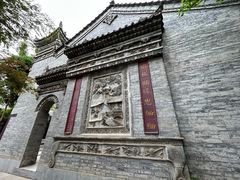 -西安关中民俗艺术博物院