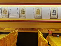 -红红烤鸭店(西单店)