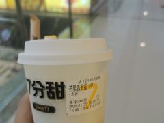 -7分甜(李沧万达店)