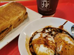 -亚坤 Ya Kun Kaya Toast(万象城店)