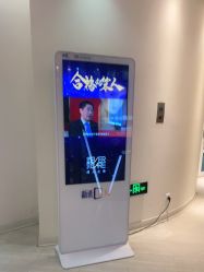 点击看大图 -天津伊美尔医疗整形美容专科医院