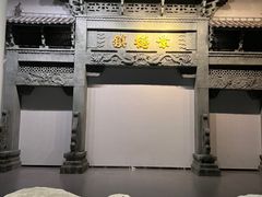 -景德镇中国陶瓷博物馆