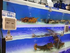 -盒马鲜生(莱蒙都会店)