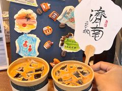 -解放阁