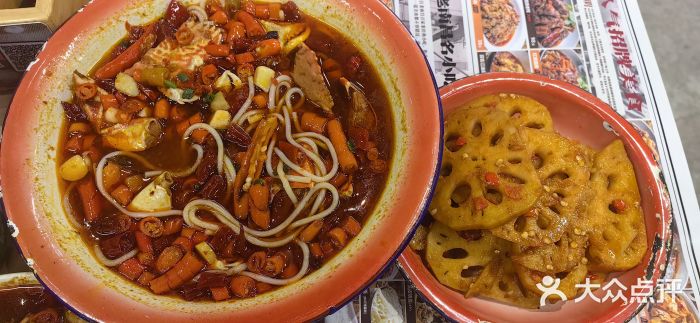 老三样·旧食新味(万寿宫店)图片