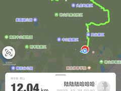 -紫金山山顶公园
