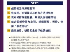 -长阳创谷