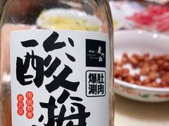 -清真·老门框爆肚涮肉·中华老字号(丰管路店)