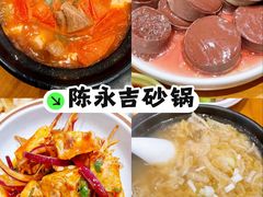 -千代武日本料理(开发区店)