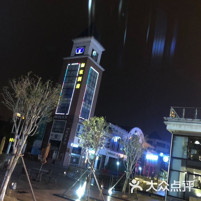 欧陆风情广场