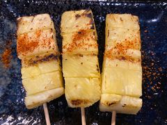 烤菠萝-Fukumimi·美醉堂 居酒屋(金尚店)