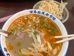 -清真马杰山牛肉汤馆