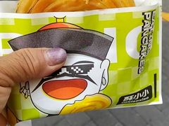 -丝路传奇·中国拉面航母店(北医三院店)
