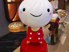 -鼎泰丰(国贸商城店)