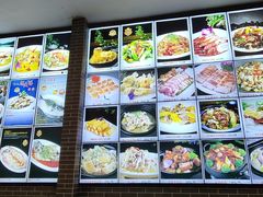 菜单-粥旺庄(芳村店)