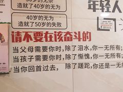-百果园(天祥路店)