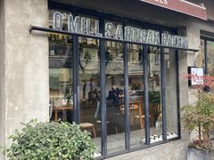 -O'mills Sourdough Bakery&Bistro(永嘉路店)