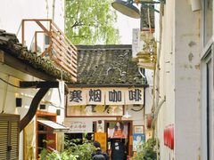 -小河直街历史文化街区