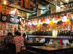 -平成屋·午肴夜酒(四川北路店)