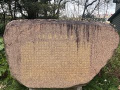 -徐家汇源景区-衡山公园