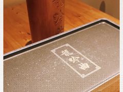 -龙头烤羊排•烤全羊•精酿扎啤(厦滘店)
