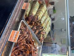 -浔蹄(南浔总店)