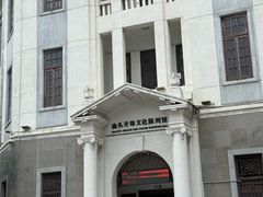 -汕头开埠文化陈列馆