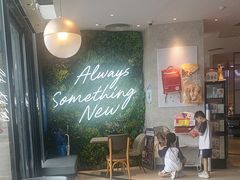 -必胜客(长安长青店)