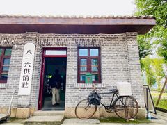 -816工程景区