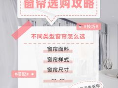 -研筑国际设计事务所(总店)