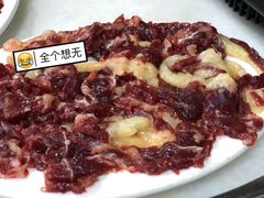 -原野牛肉岛