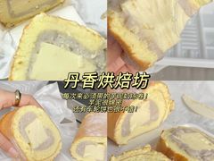 -朱记手撕鸡(八市店)