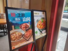 -辣得叫湘菜(四明店)