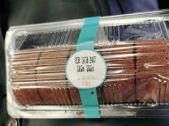 -皇家美孚(保定路店)