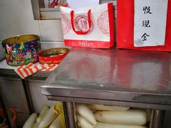 -阿婆油墩子(五里桥路188弄小区店)