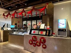 -金海湾自助餐厅(金陵饭店)