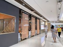 门面-牛人日志·鲜牛肉骨汤火锅(万科里瑧店)