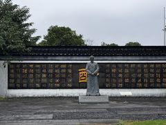 -镇江中国醋文化博物馆