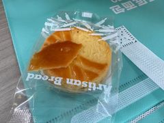 -工匠面包(壹方店)