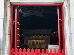 -泸州老窖景区