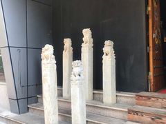 -湘里乡亲甲王二老店