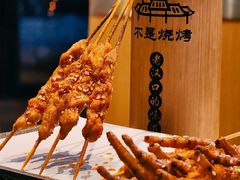 -不是烧烤·武汉大排档(亚运村店)