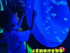 -沈阳海洋探索中心