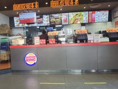 -汉堡王(洛阳王府井店)