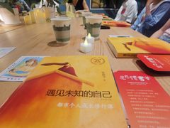 -一尺花园(安和花园店)