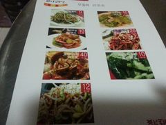 菜单-杀猪天·韩国烤肉(总店)